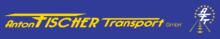 Anton Fischer Transport GmbH (Logo)